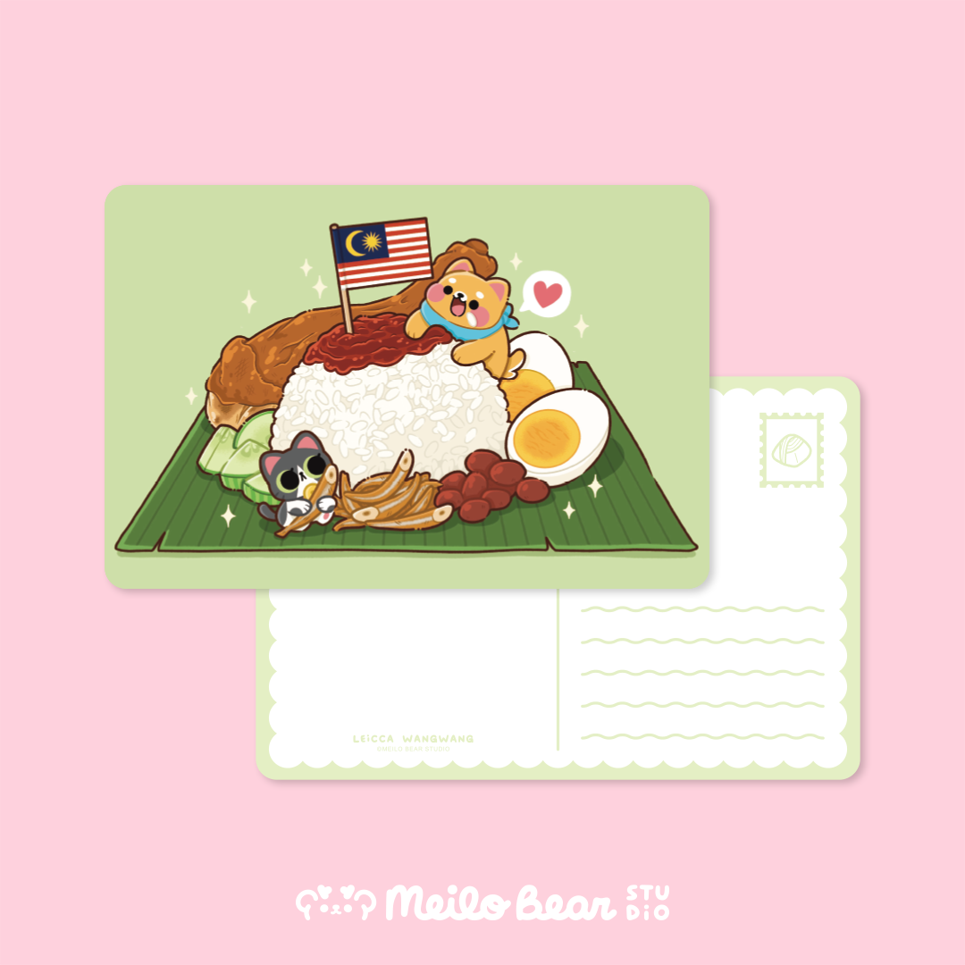 Postcard - Nasi Lewang – chub.my