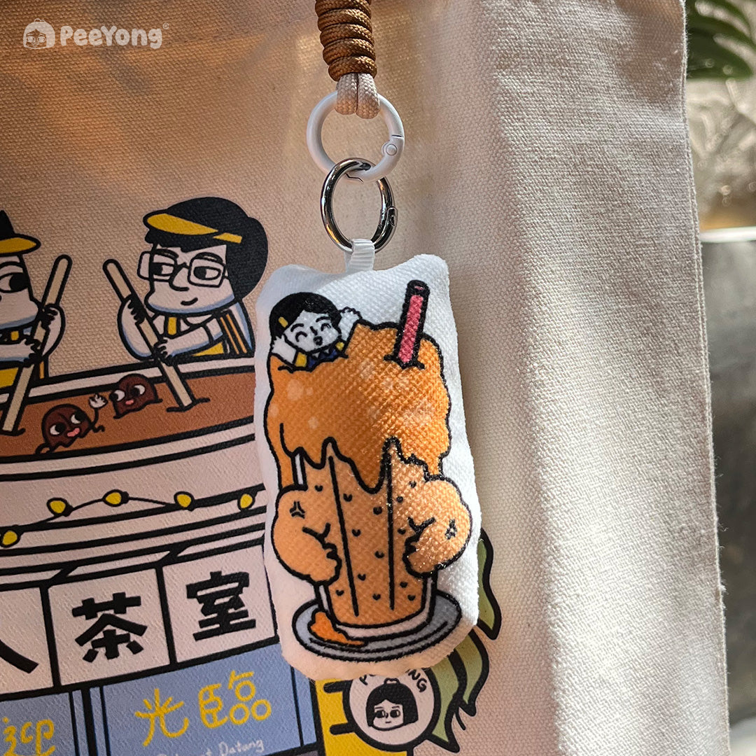 Peeyong Diary - Plushy Teh Tarik Squeak Doll Keychain