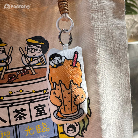 Peeyong Diary - Plushy Teh Tarik Squeak Doll Keychain