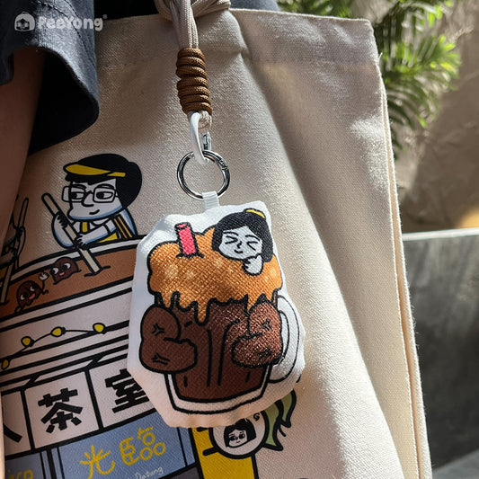 Peeyong Diary - Plushy Kopi Squeak Doll Keychain