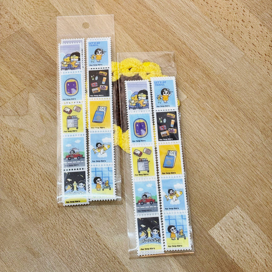 Pee Yong Diary - Airport Stamp Washi Tape