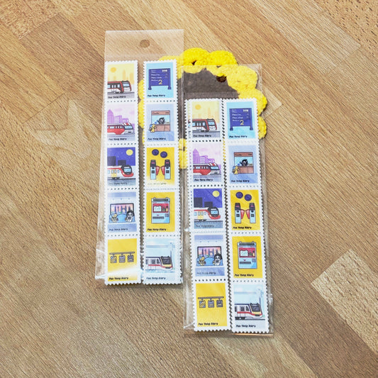 Pee Yong Diary - Malaysia Train Stamp Washi Tape