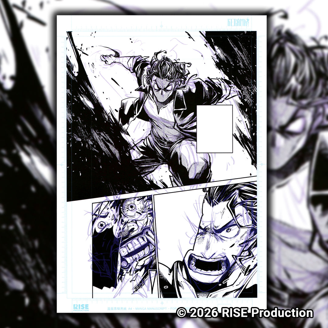 Keramat Volume 1 - Manga Manuscript Reproduction Print