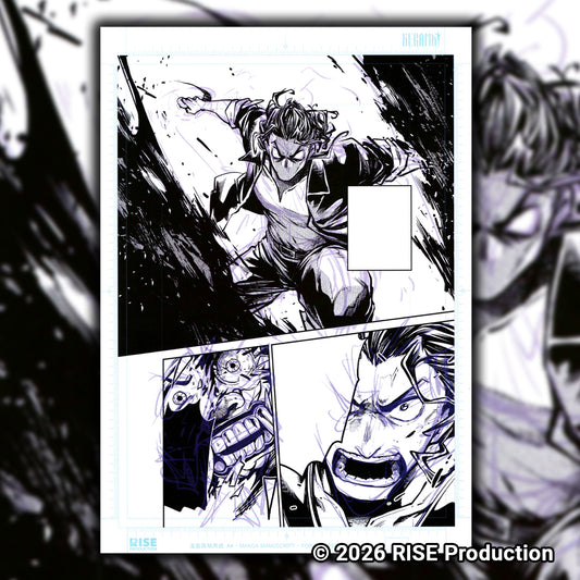 Keramat Volume 1 - Manga Manuscript Reproduction Print