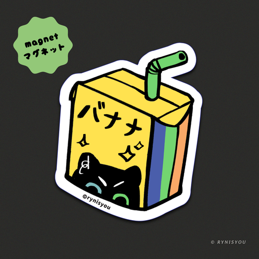 Banana Milk Cat Fridge Magnet - Konbini Mart Cat