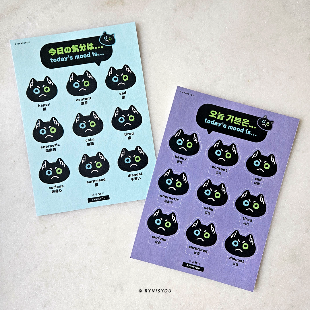 Today's Mood Is... Cat Washi Sticker Sheet