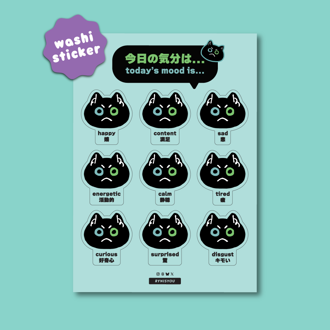 Today's Mood Is... Cat Washi Sticker Sheet