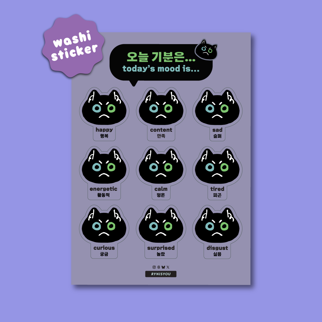 Today's Mood Is... Cat Washi Sticker Sheet
