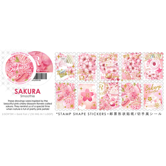 Gold Foil Stamp Washi // Sakura Smoothie