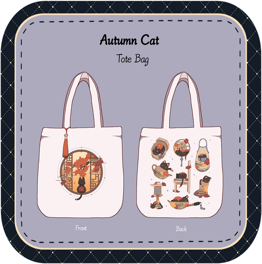 Autumn Cat Tote Bag