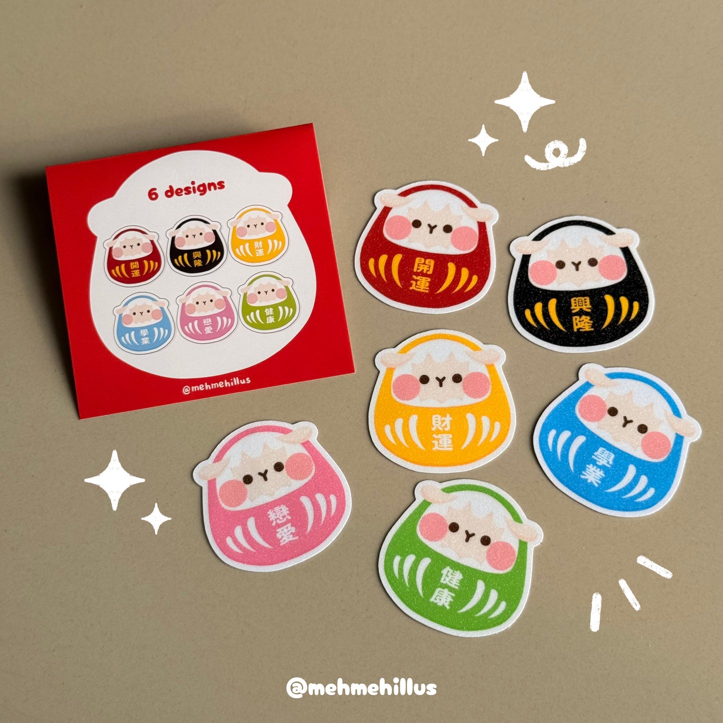 mehmeh | Sticker Pack - Daruma