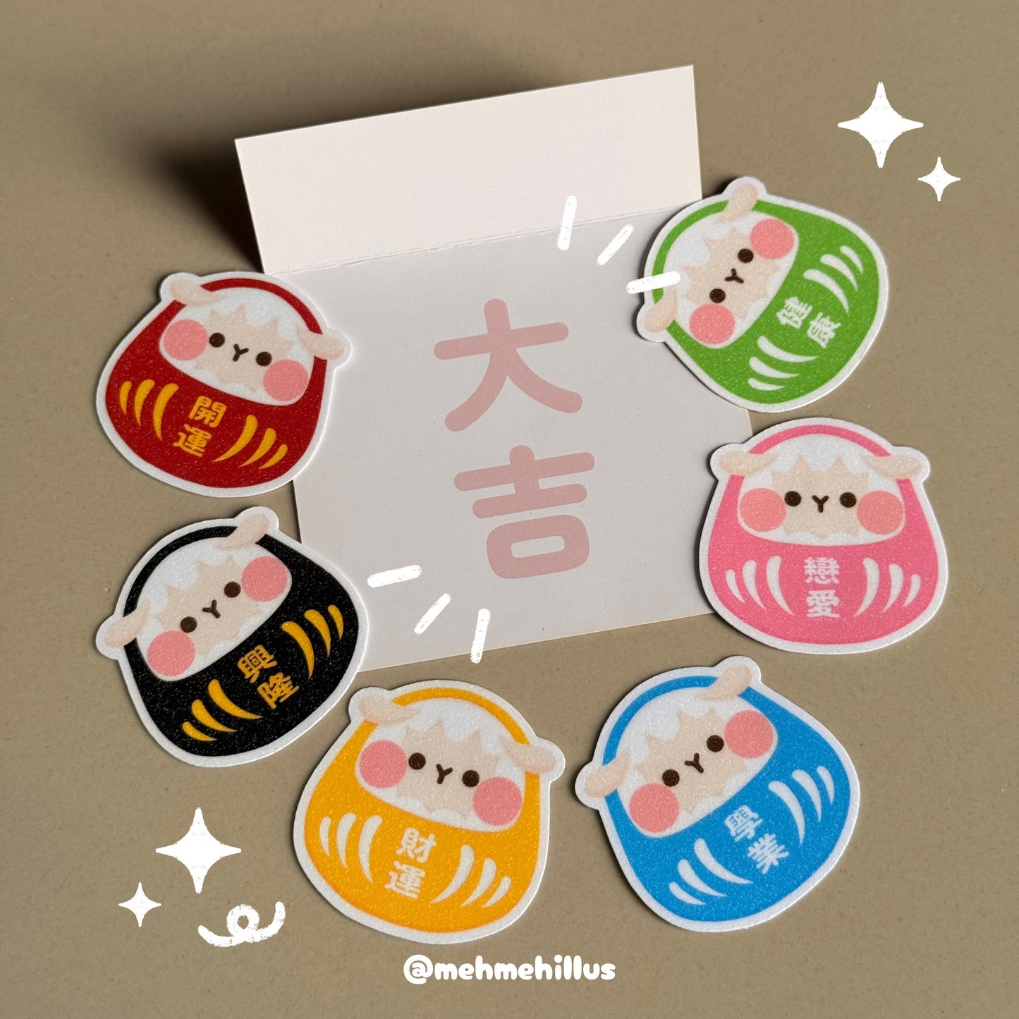 mehmeh | Sticker Pack - Daruma