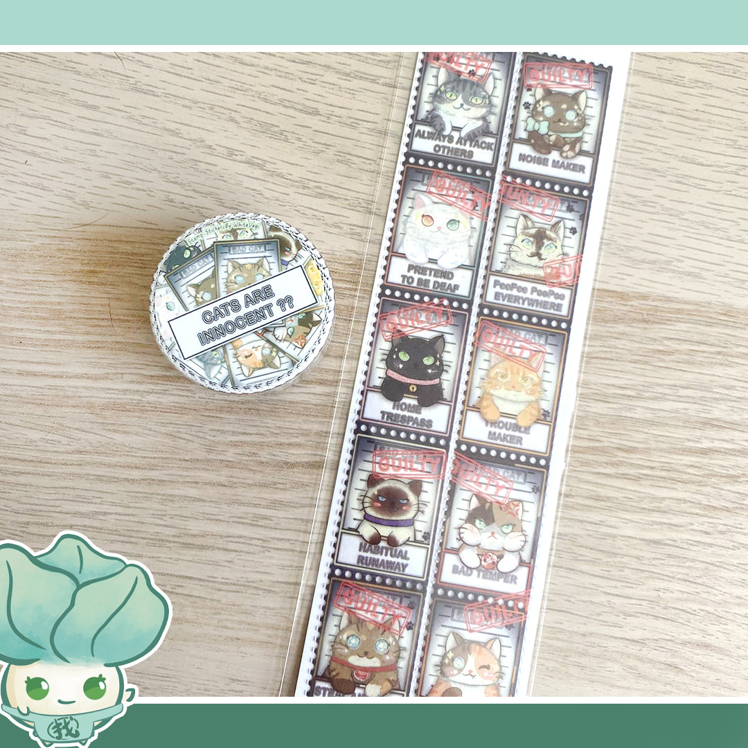 Washi Tape - Cat Innocent?