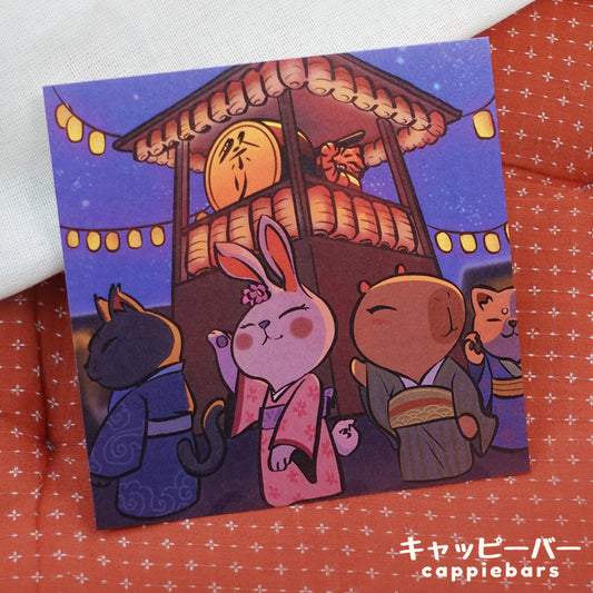 square print - matsuri