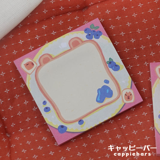 sticky note - blueberry jam bread