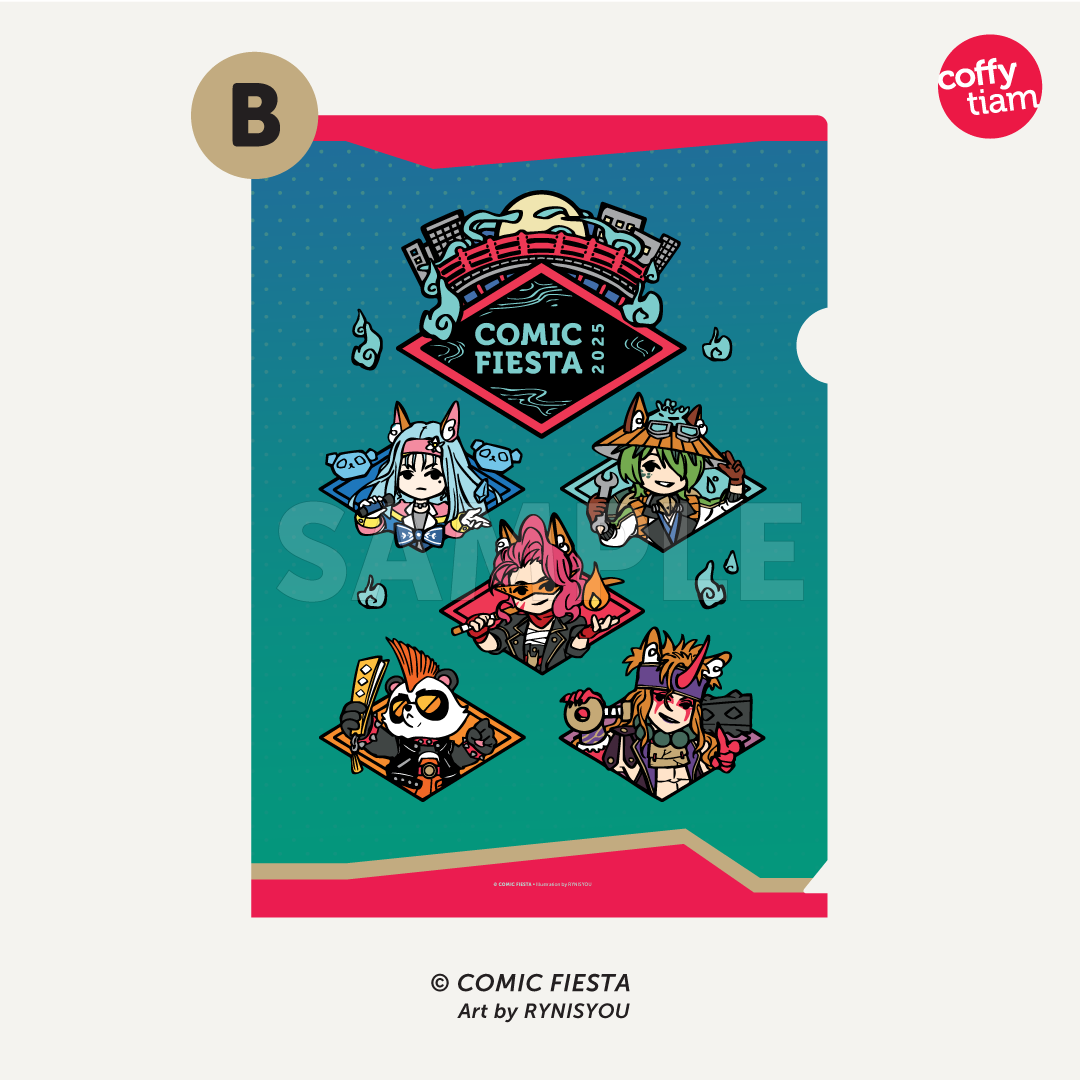 Comic Fiesta 2025 - A4 Folder [7 Designs]
