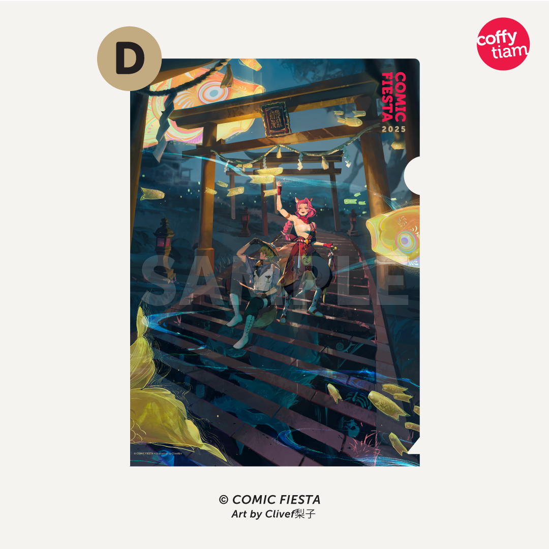 Comic Fiesta 2025 - A4 Folder [7 Designs]