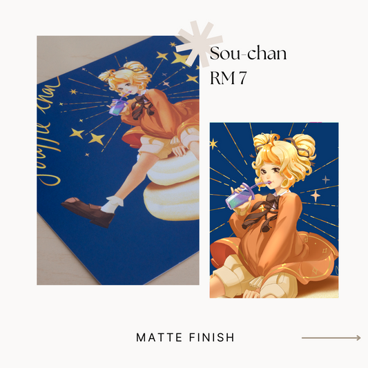 Sou-chan Art Print