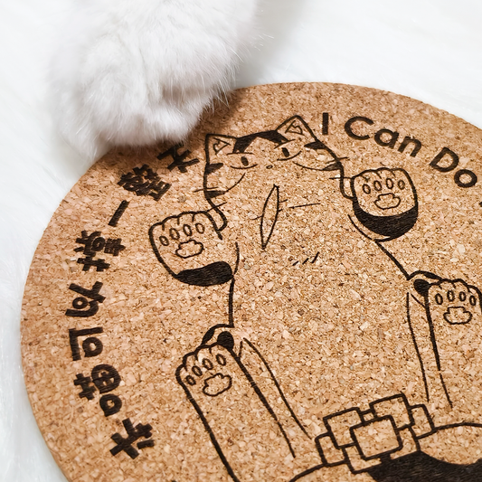 果醬日常 iAdoptedACat : Cork Coaster (I can do this all day)