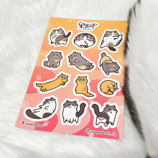 果醬日常 iAdoptedACat : Sticker Sheet (Peach)