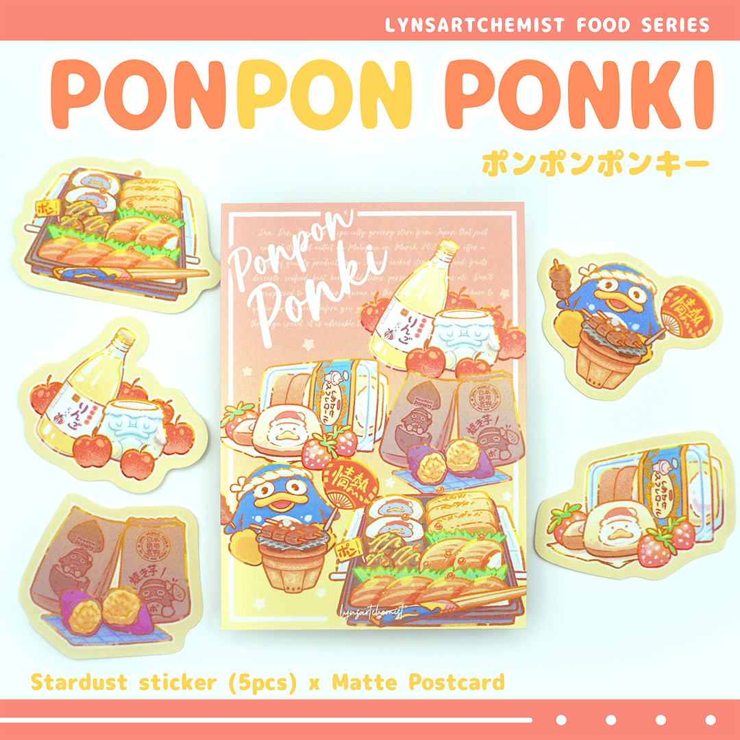 Festival Series Postcard & Sticker Pack | Ponpon Ponki