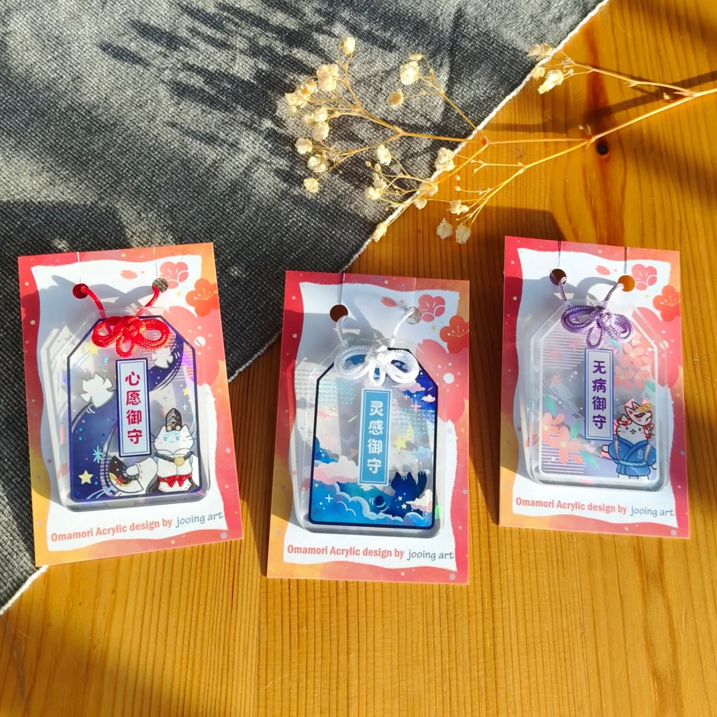 Special Omamori Acrylic 亚克力御守