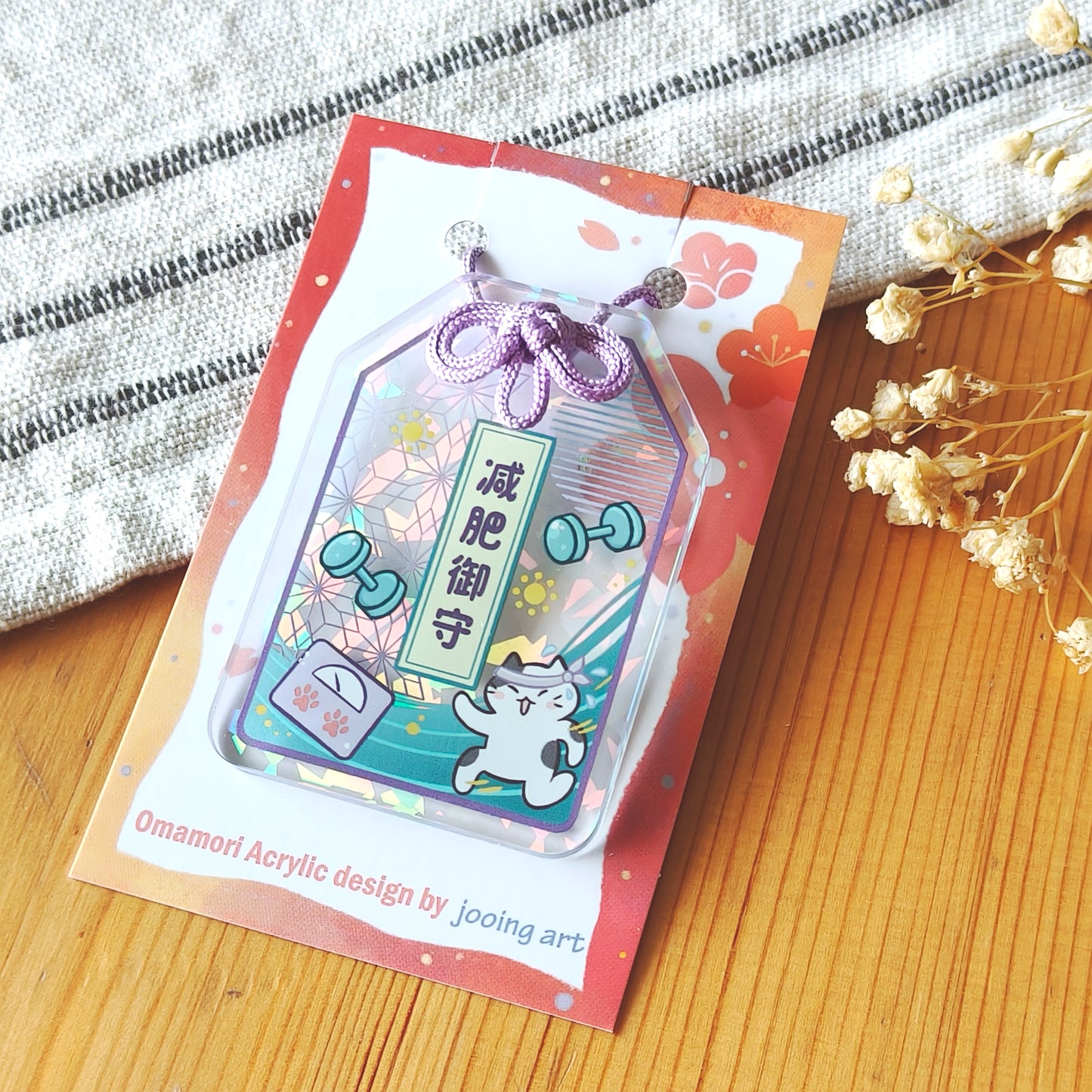Special Omamori Acrylic 亚克力御守