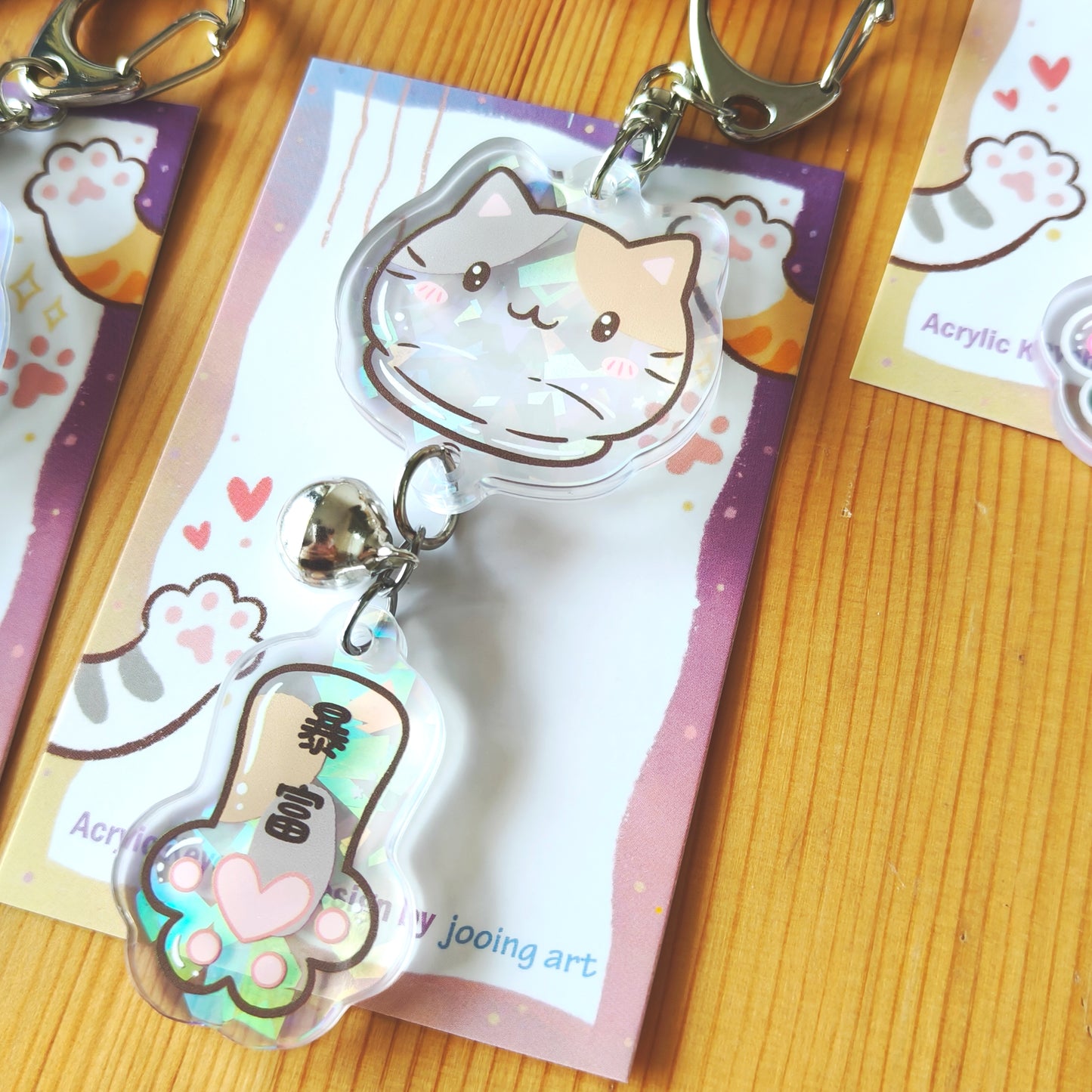 Blind Bag - Cat Wind Chime