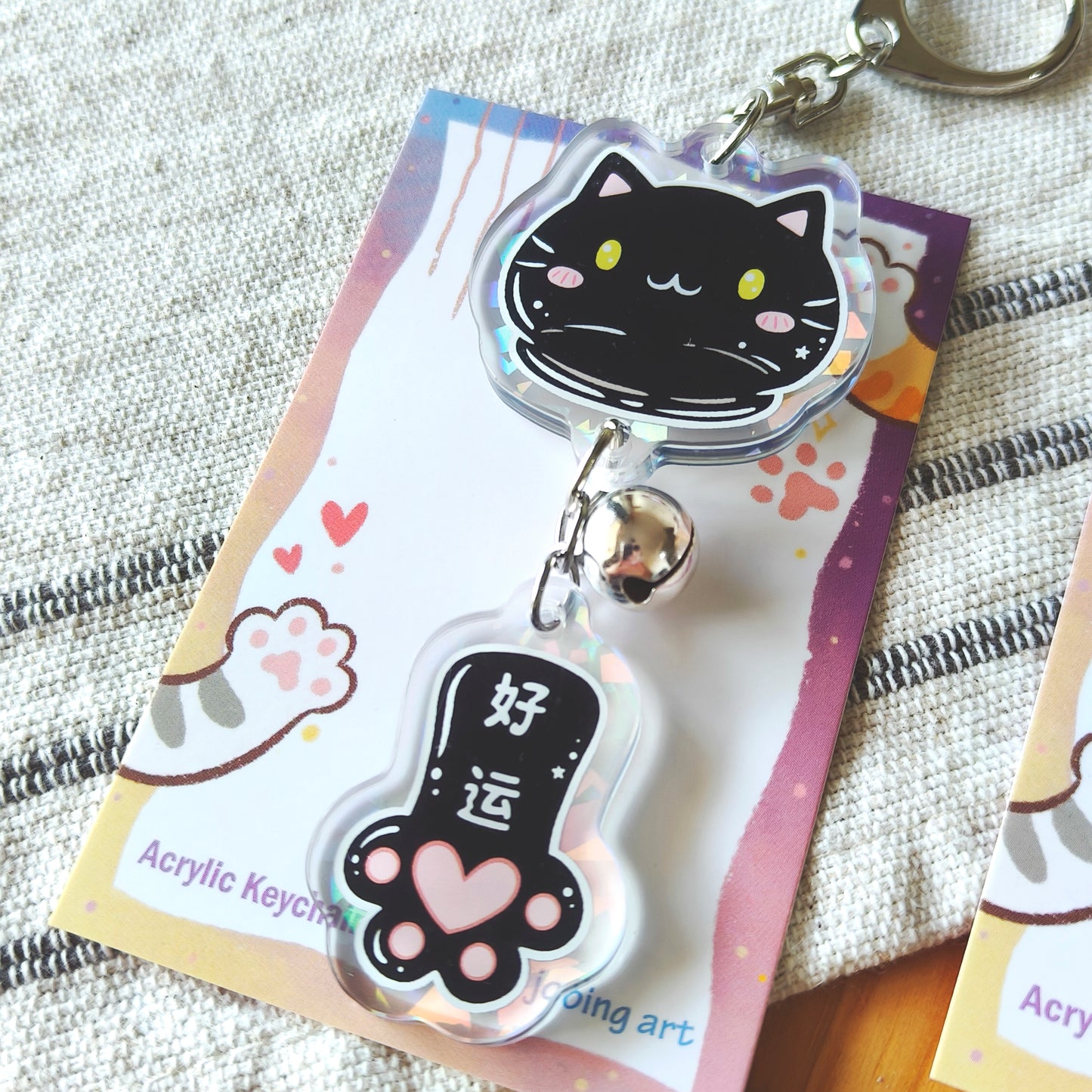 Blind Bag - Cat Wind Chime