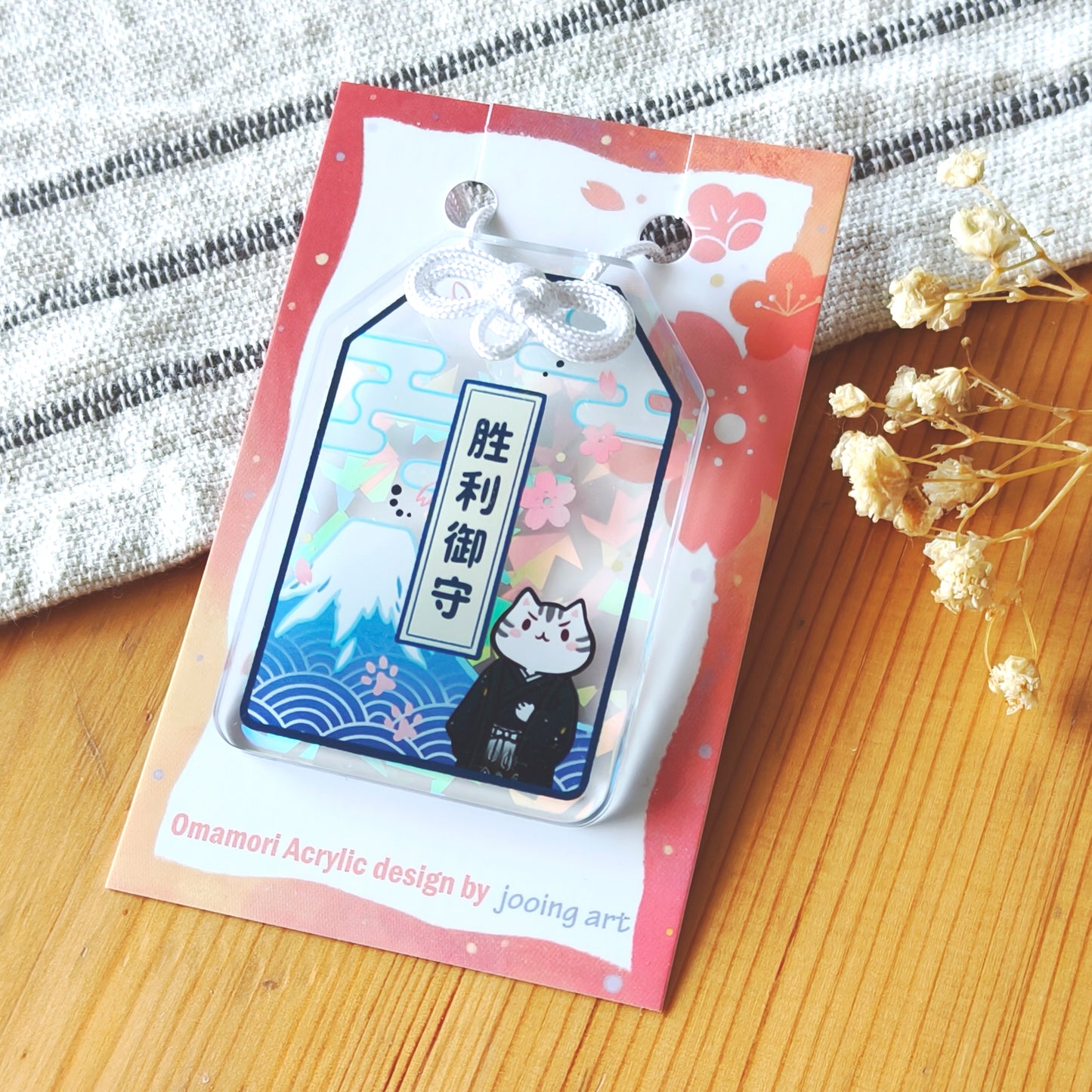 Special Omamori Acrylic 亚克力御守