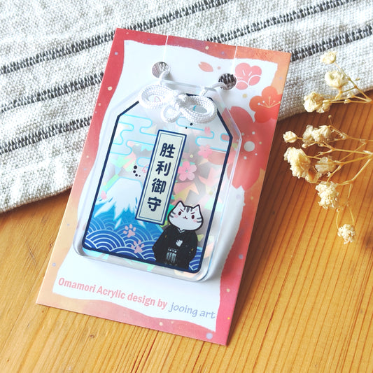Special Omamori Acrylic 亚克力御守