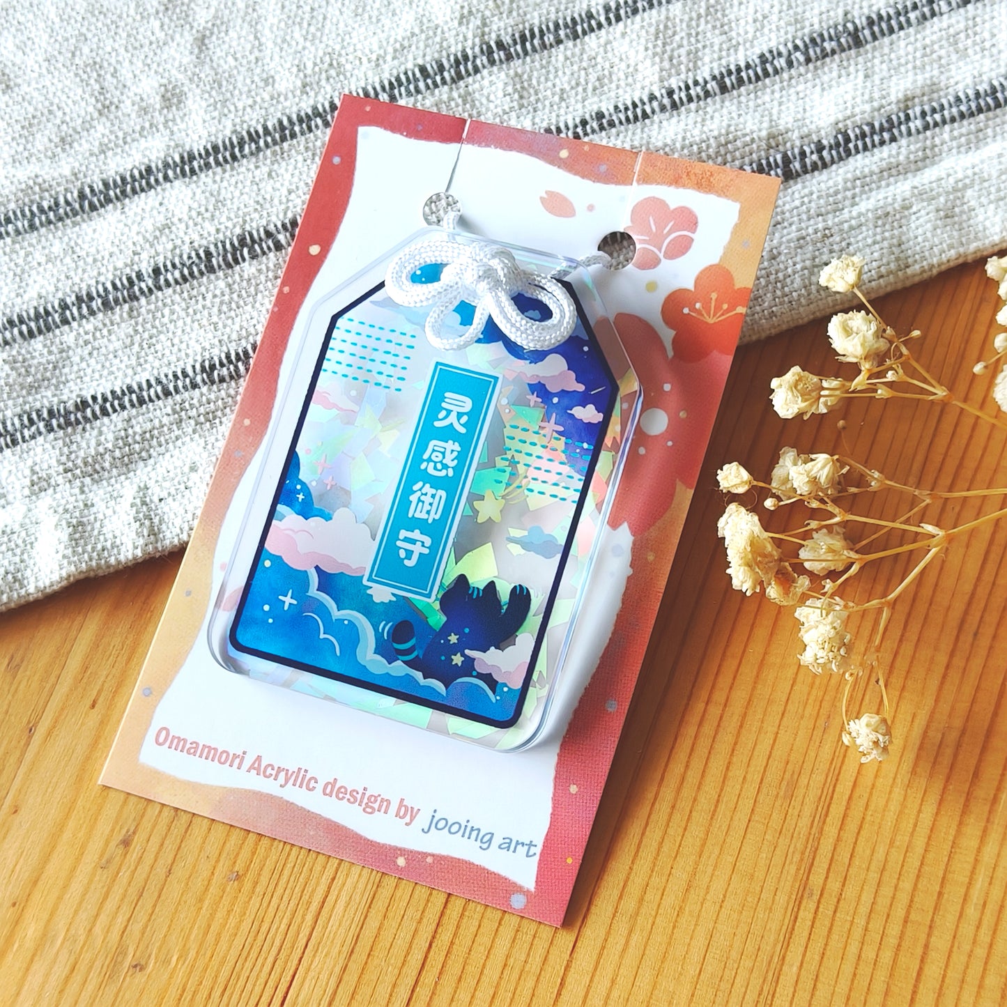 Special Omamori Acrylic 亚克力御守