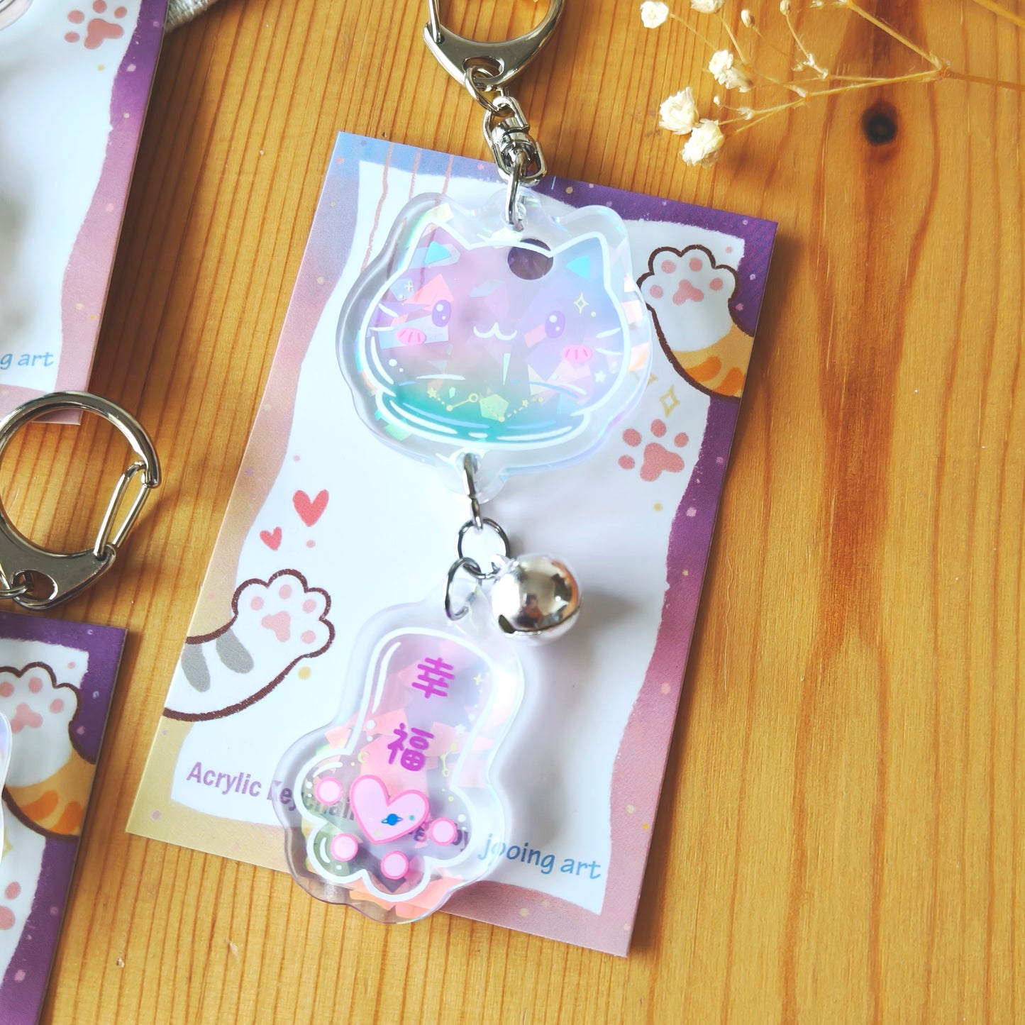 Blind Bag - Cat Wind Chime