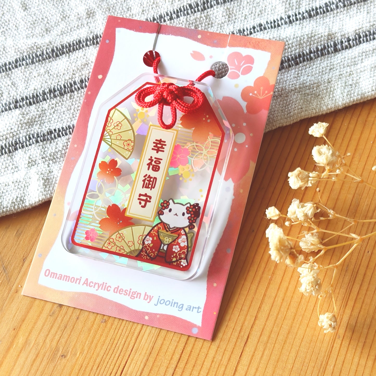 Special Omamori Acrylic 亚克力御守
