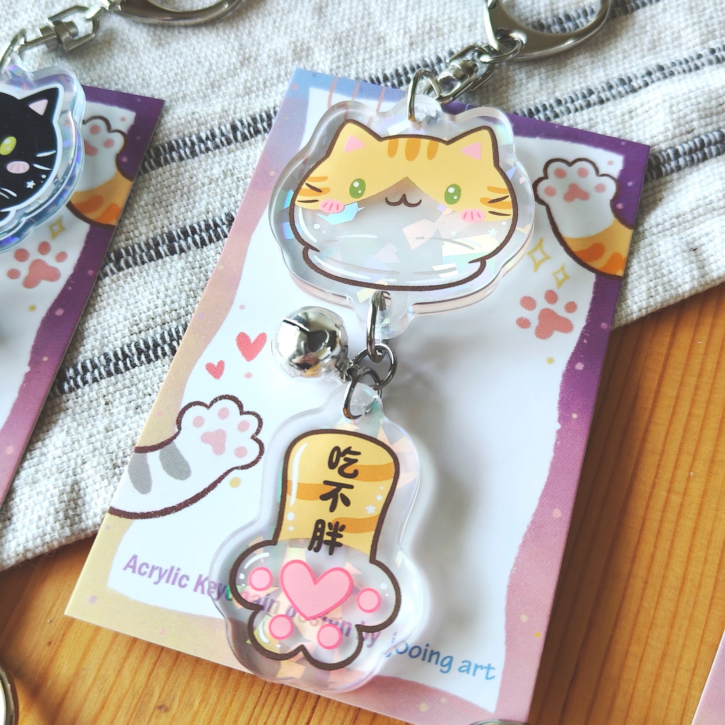 Blind Bag - Cat Wind Chime