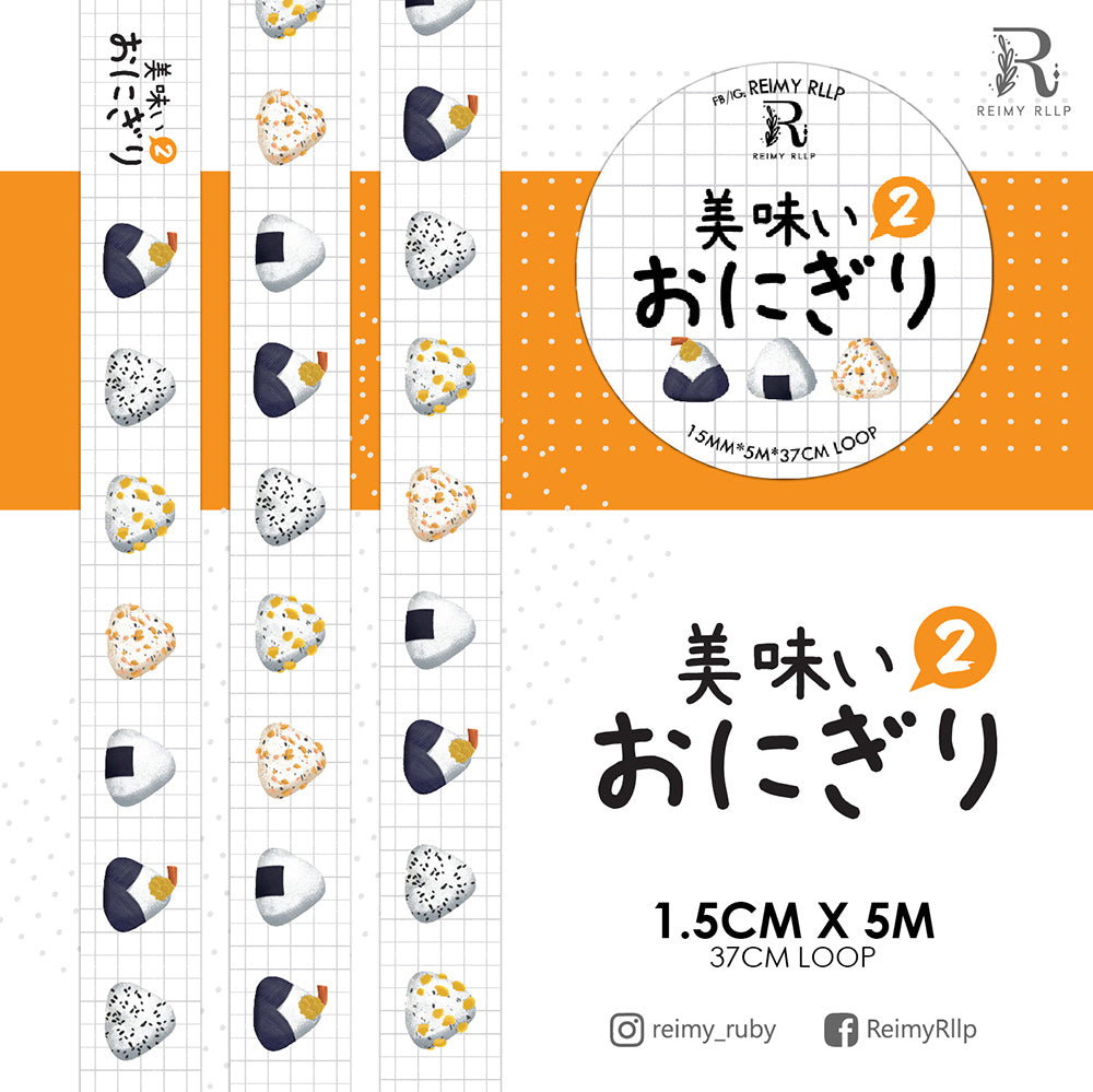 reimy RLLP - Umai Onigiri 2 Washi Tape