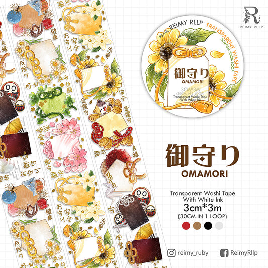 Omamori PET Tape