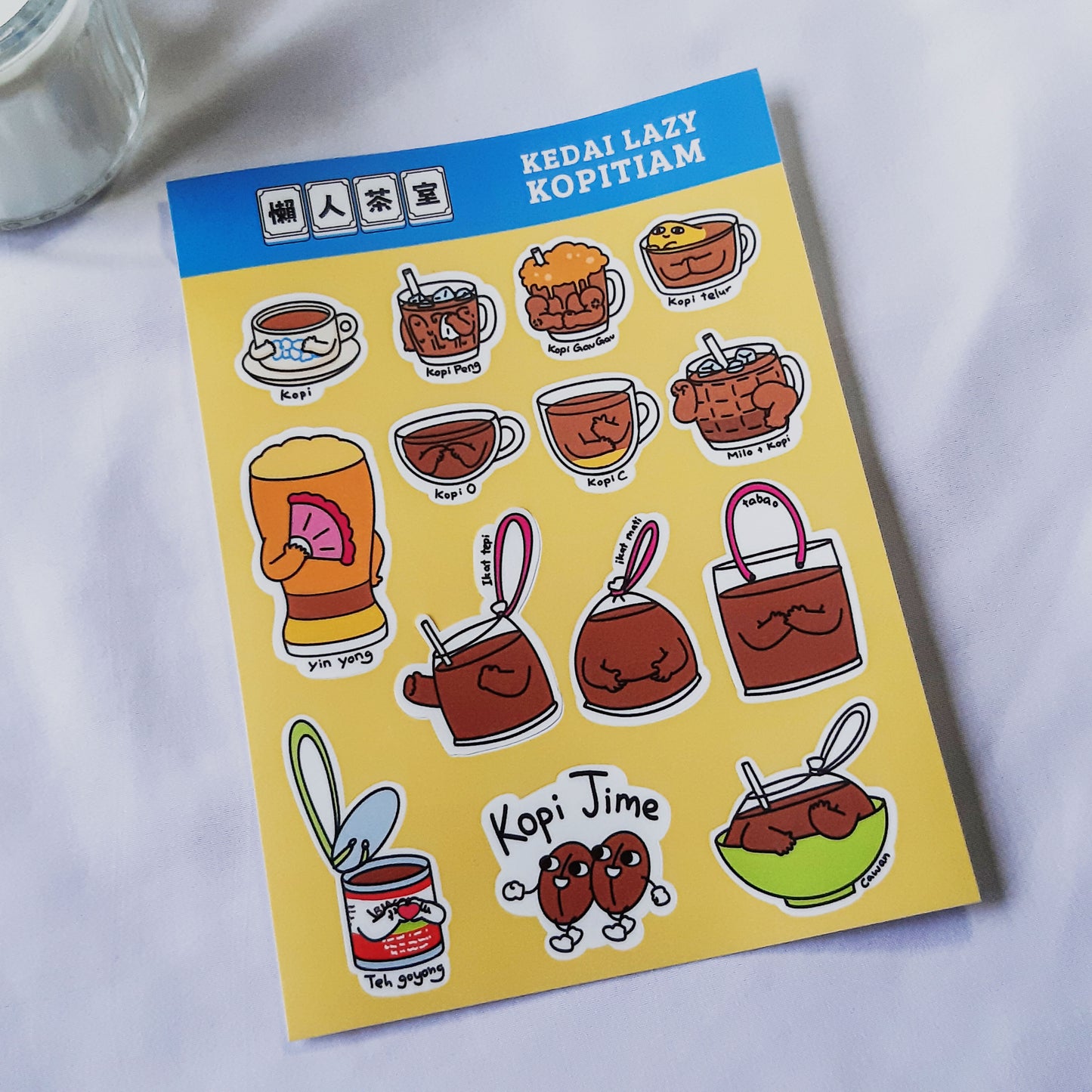 Kopi Waterproof Sticker Sheet