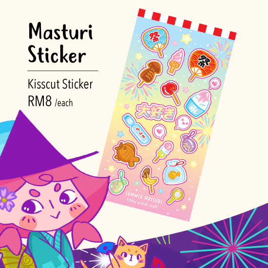 Matsuri Sticker Sheet – chub.my