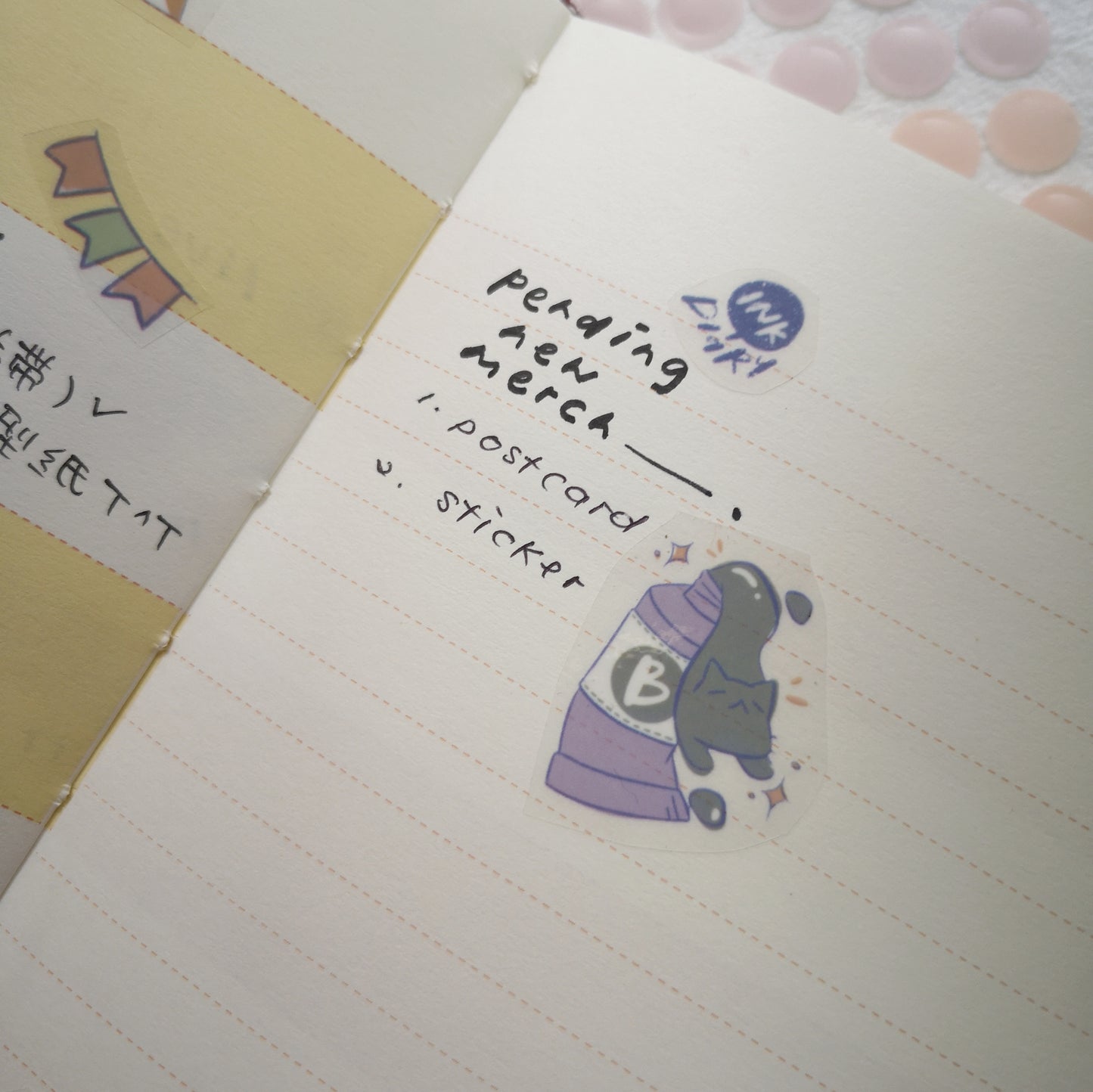 [INK.DIARY] Stationery life, clear pet tape