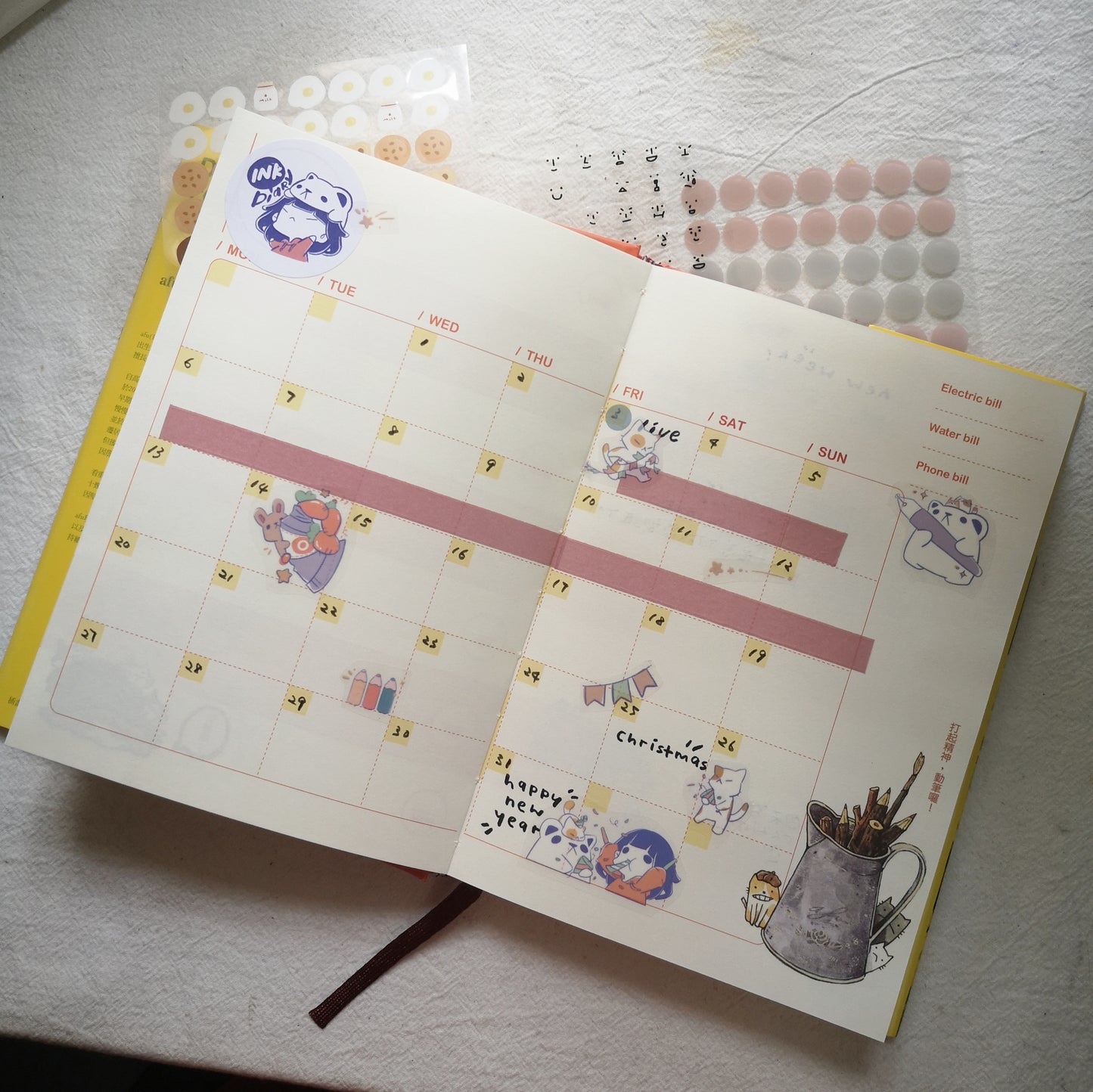 [INK.DIARY] Stationery life, clear pet tape