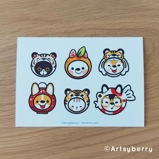 Art Print // Roaring Lunar Party