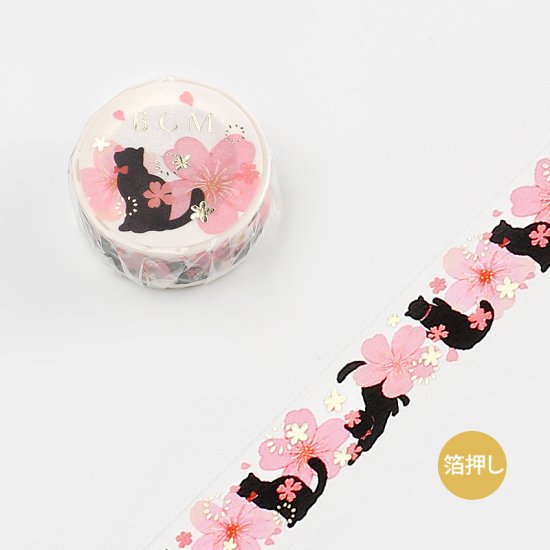 BGM Washi Tape | Cherry Blossoms / Black Cat