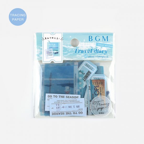 BGM Tracing Paper Seal | Travel Diary - Sea