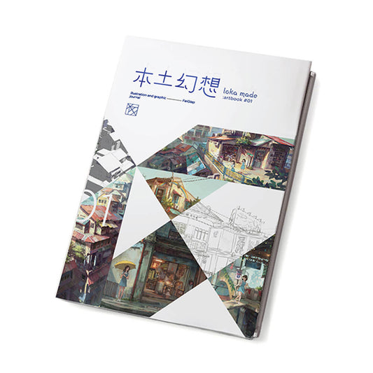 LOKAMADE: ARTBOOK by FeiGiap