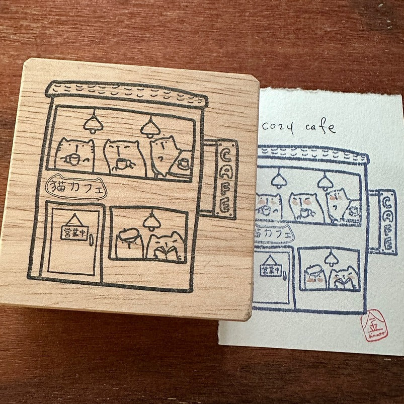 Catdoo monthly limited stamp - Cozy Cafe (CD5110003)