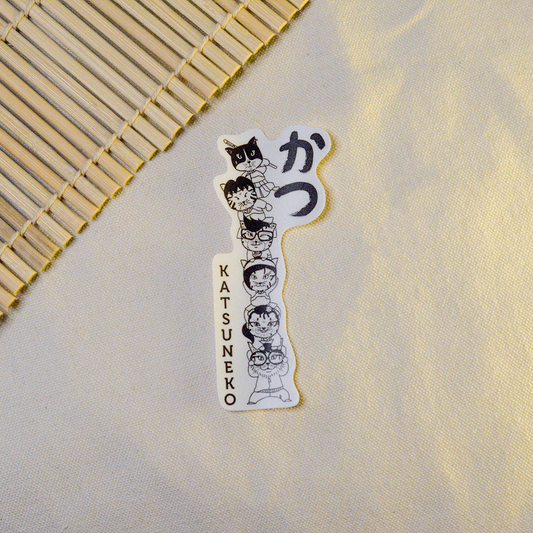 Katsuneko Black Sticker