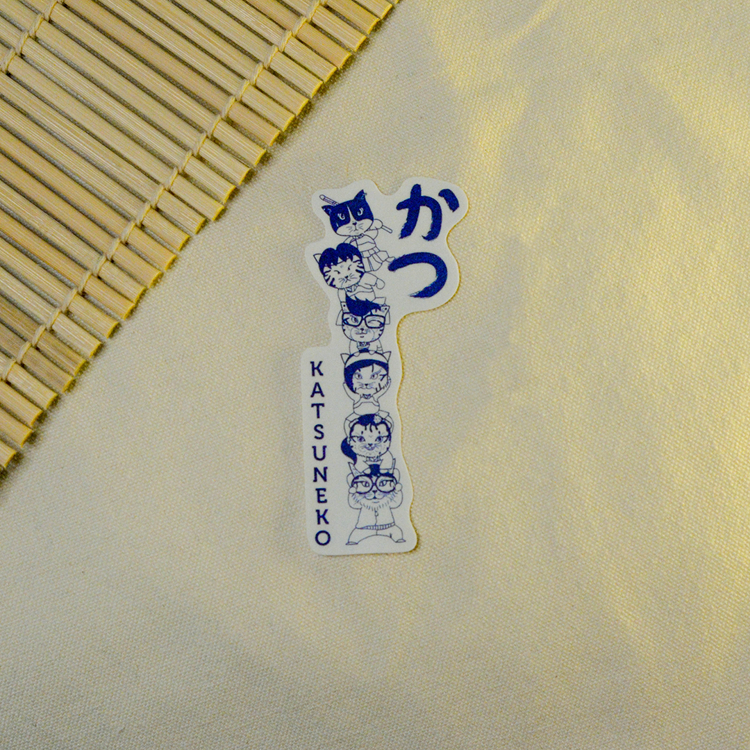 Katsuneko Blue Sticker