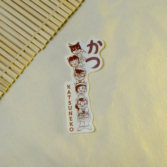 Katsuneko Red Sticker