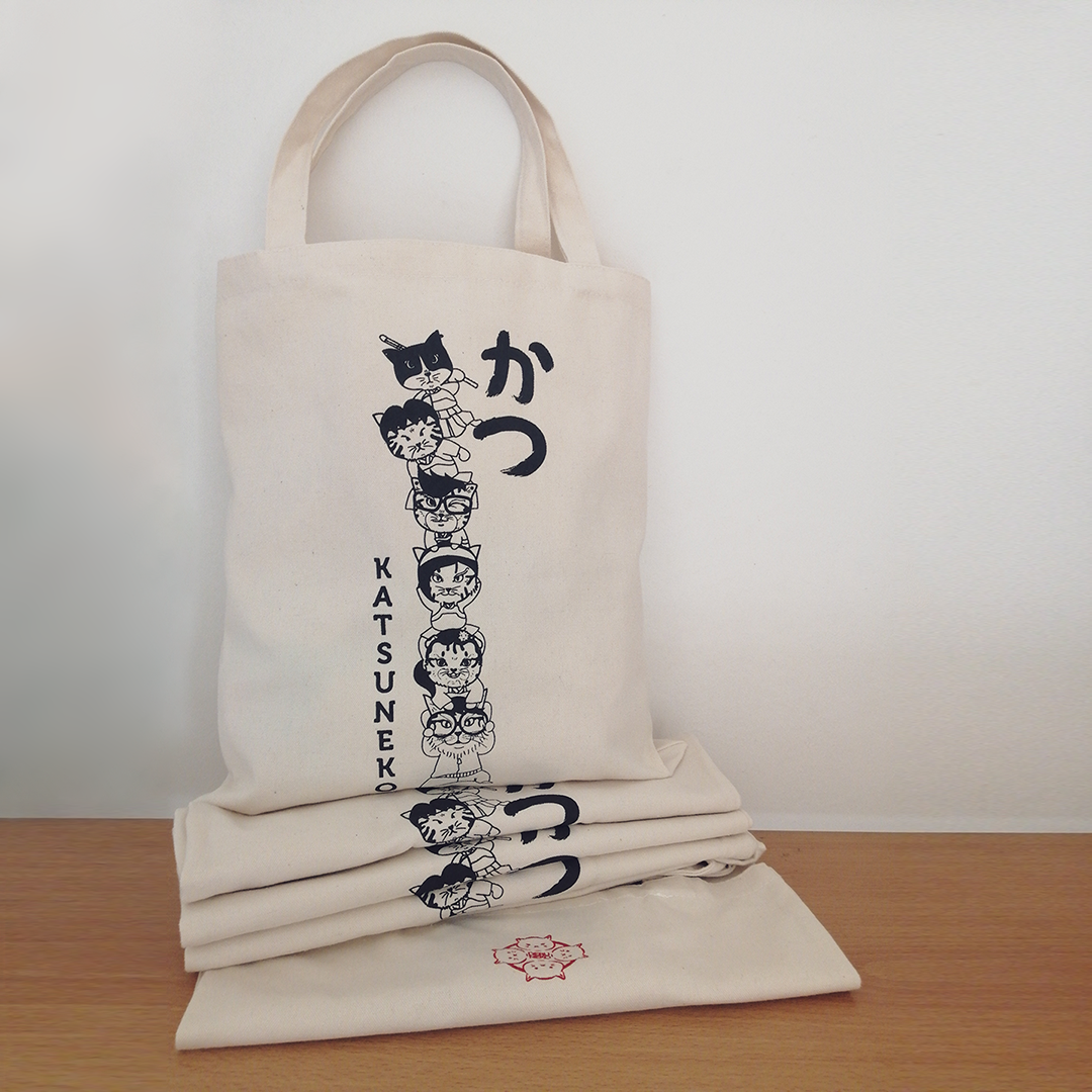 Katsuneko Totebag